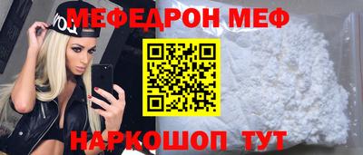мет Донской