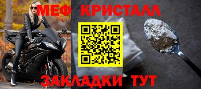 скорость mdpv Дубна