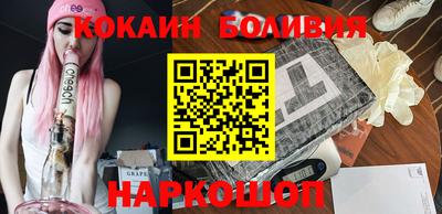 амф Донецк