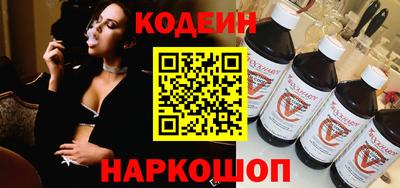 мет Донской