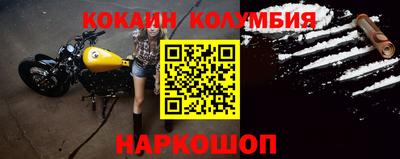 скорость mdpv Дубна