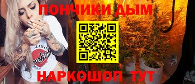 мет Донской