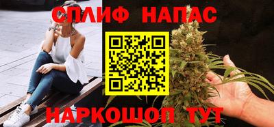 мет Донской
