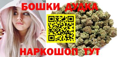 скорость mdpv Дубна