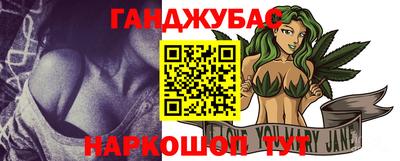 мет Донской