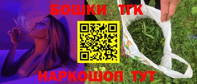 скорость mdpv Дубна
