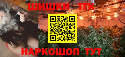 амф Донецк