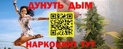 мет Донской