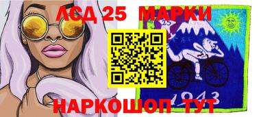 мет Донской