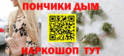 скорость mdpv Дубна