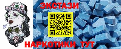 амф Донецк