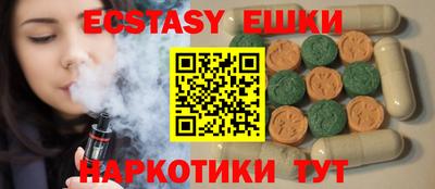 скорость mdpv Дубна