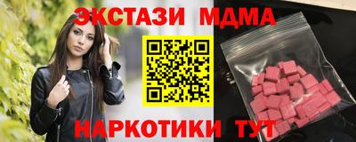 скорость mdpv Дубна
