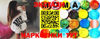 скорость mdpv Дубна