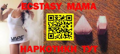 мет Донской