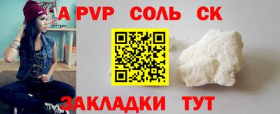 скорость mdpv Дубна