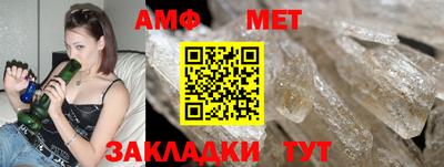 мет Донской
