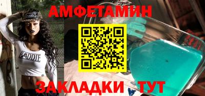 мет Донской