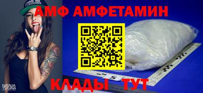мет Донской