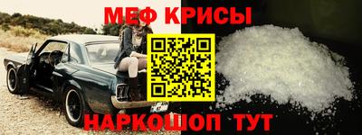 скорость mdpv Дубна